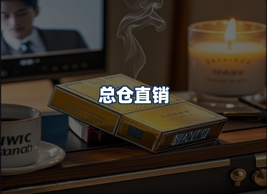 专业团队办公环境